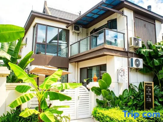 Xishuangbanna Jinghong · Nalan VILLA · Villa