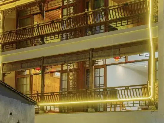 Qianxun• Yihao Hostel