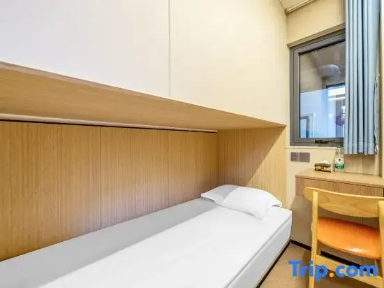 shanghai huxi Hotel