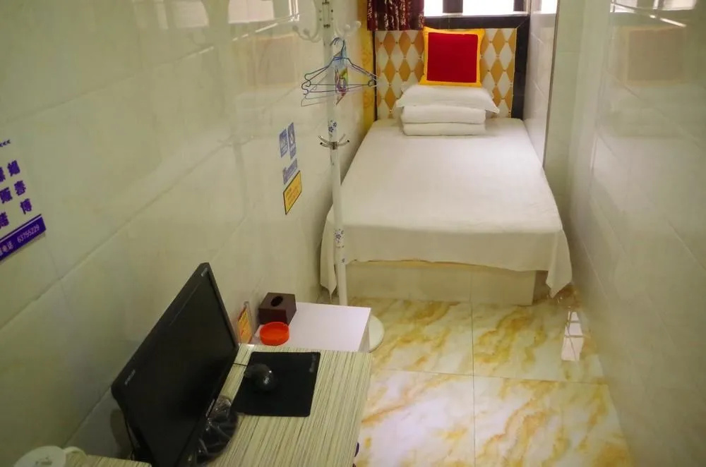 Chongqing Narcissus Fan Hotel