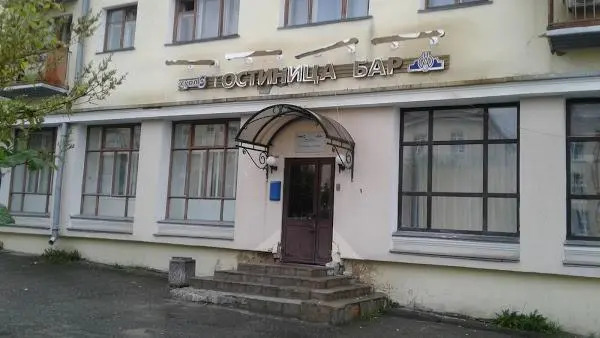 Север