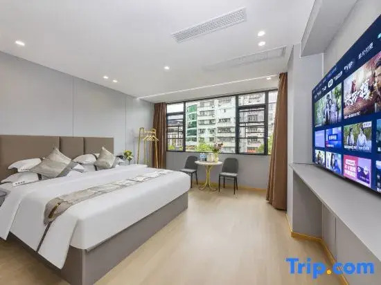 Jian'ou Jiangnan Homestay