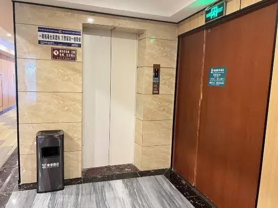Jincheng Business Hotel