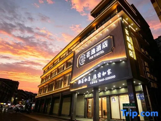Yun Yi Hotel