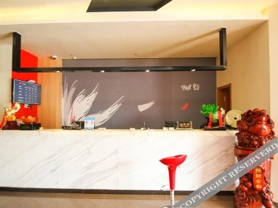 Shankee Hotel (Shuyang Xianguan Street)