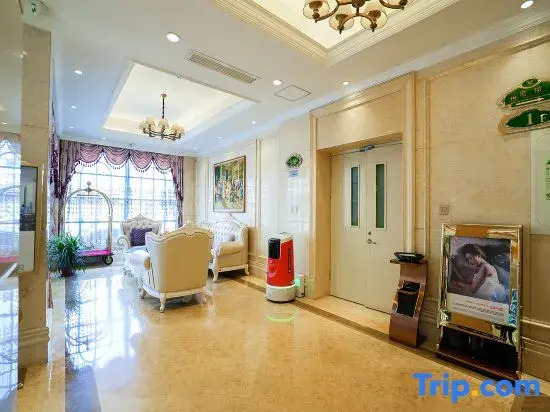 Vienna Hotel (Tianjin Haiguangsi Ophthalmology Hospital)