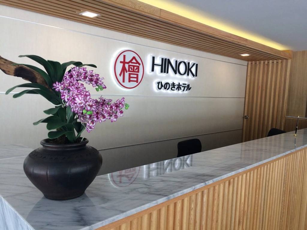 Hinoki Hotel - ONSEN Chiang Mai