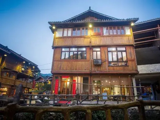 Zhaoxing Dongzhai An'zhi Homestay