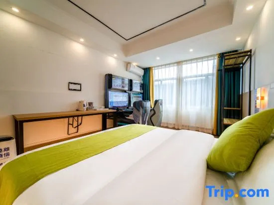Nanchang Starry Sky E-sports Hotel (High-tech Avenue Subway Station Branch)