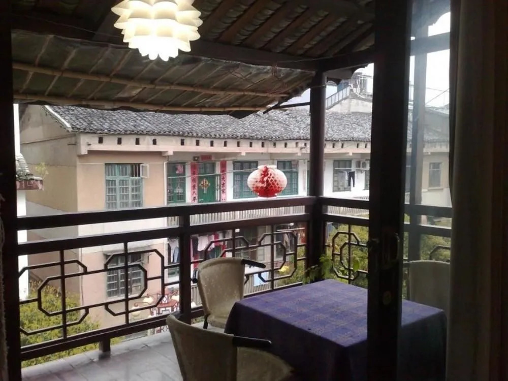 Jianli Inn