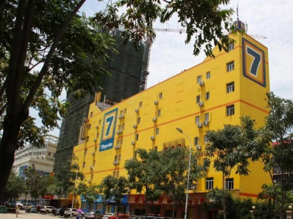 7Days Inn Wuhan Minhang Community Second Branch