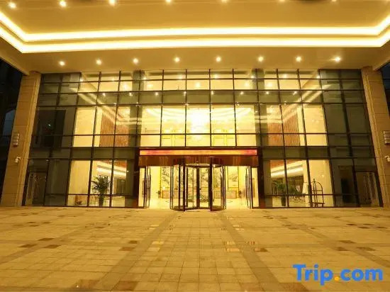 Wancheng International Hotel