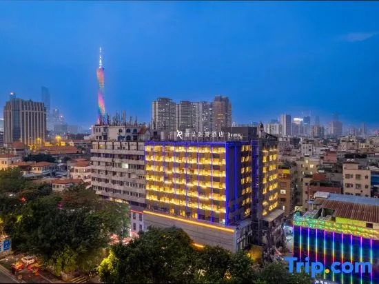 Rezen Langham Honor International Hotel Canton Fair Complex Kecun Metro Station Branch