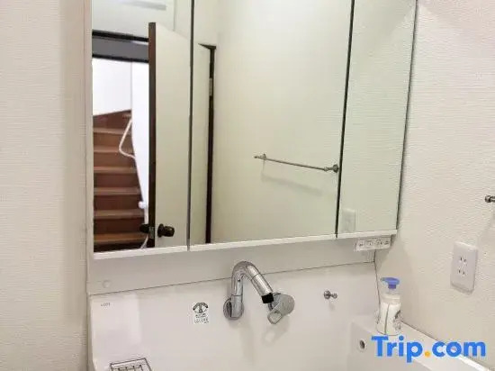 Private Japanese Garden House Parking Baby Bed