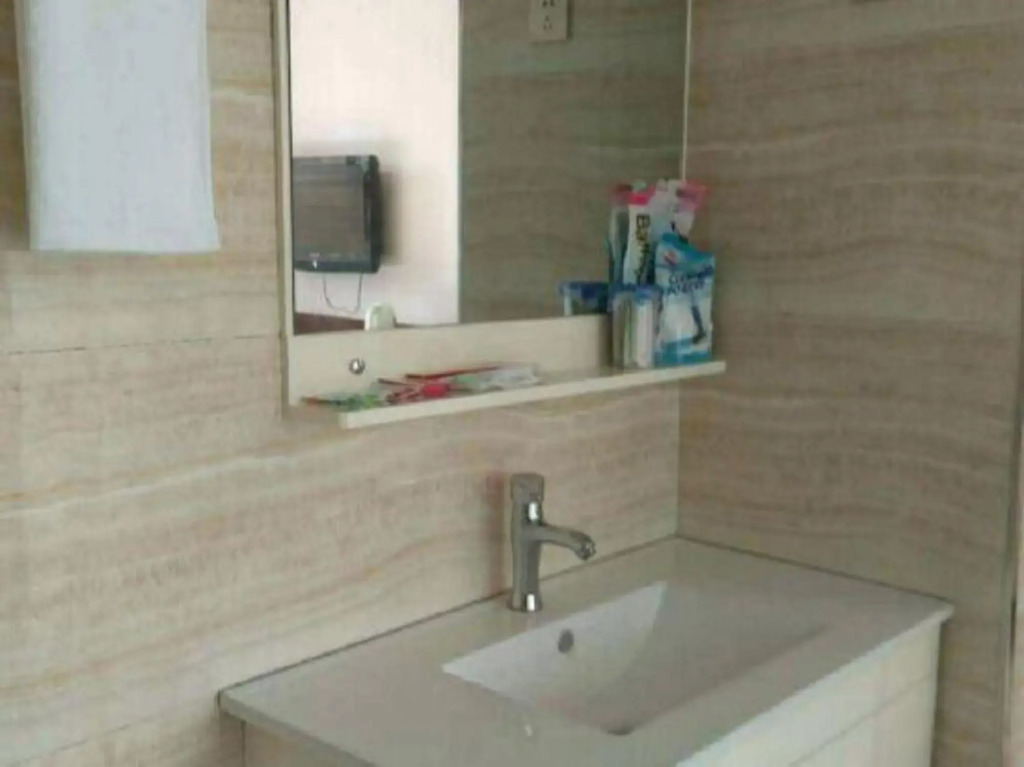 Maoxiang Business Hotel