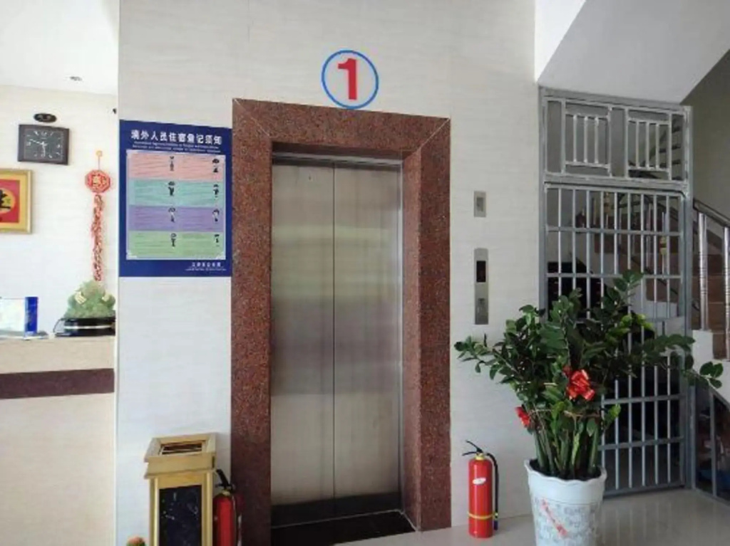 Huangdao Hotel