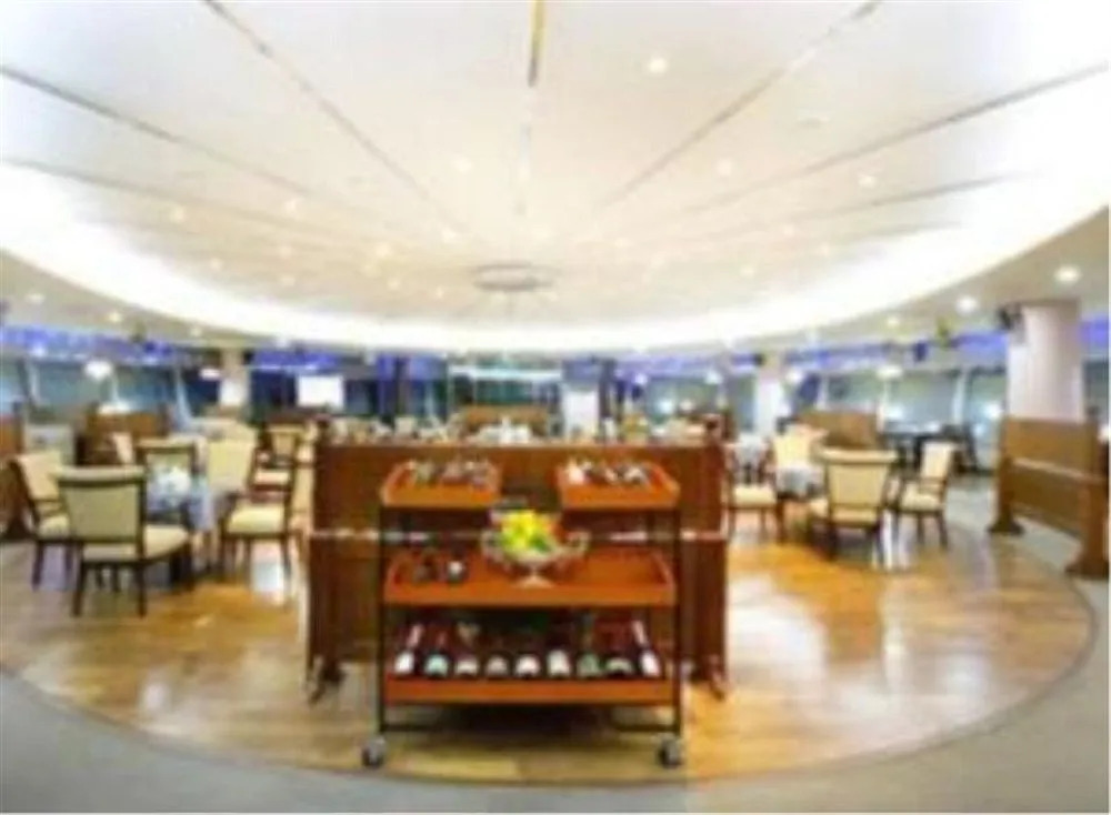 Park Business Hotel