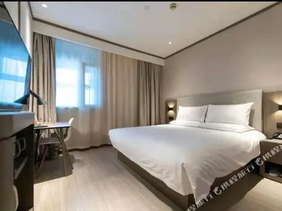 Hanting Express Yancheng Funing