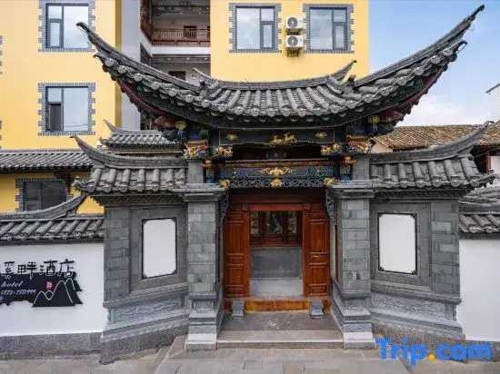 Wangxipan Hotel (Jianshui Ancient Town)
