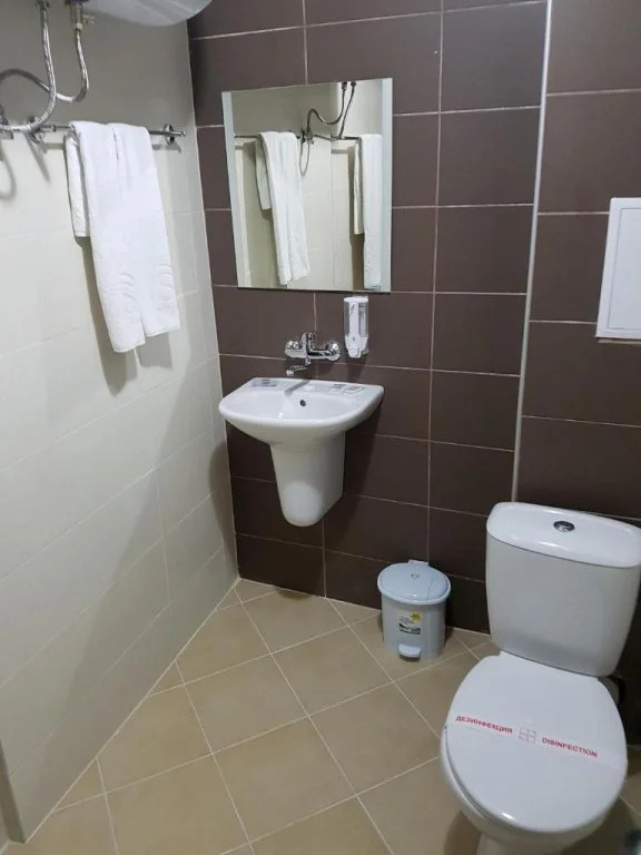 Hotel Slivnitsa