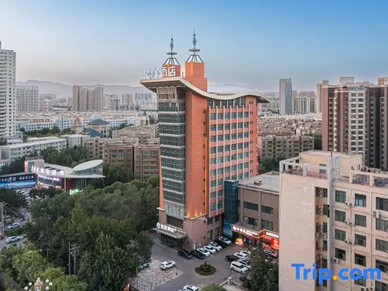 Starway Hotel (Korla Huijia Times Square)