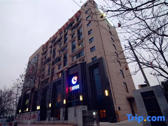 Wuhao Zhuanjia Boutique Hotel