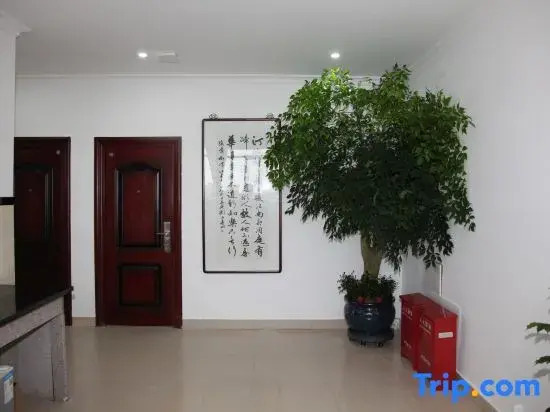 Yueke Homestay