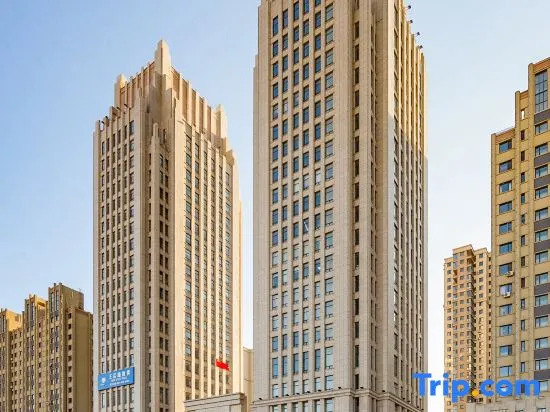 Yijia Holiday Hotel