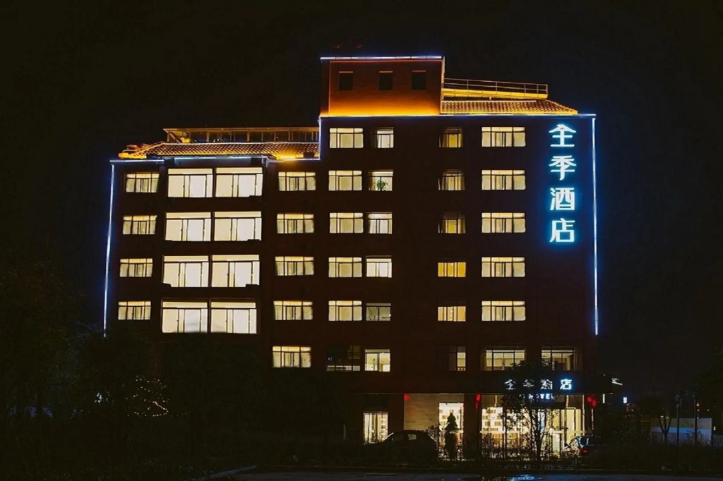 Echarm Hotel Kunming Changshui International Airport