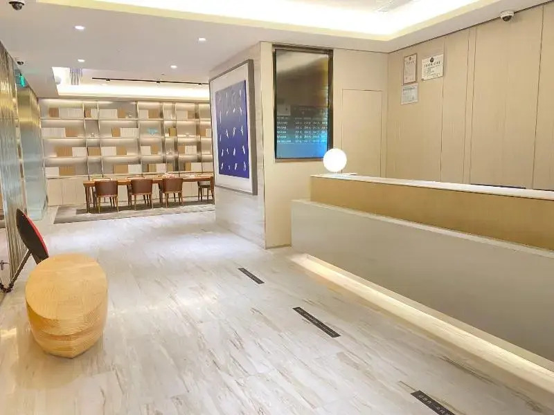 JI Hotel Shanghai Hongqiao Shuicheng Road