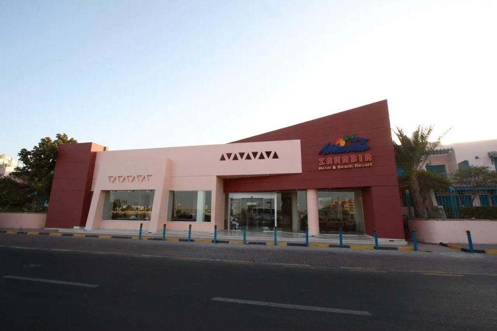 New Eagles Downtown Zahabia Resort & Aqua Park