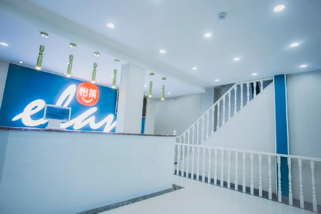 Elan Inn Jinan Provincial Hospital Hexie Plaza