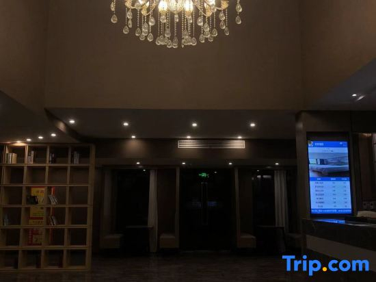 Yaqi Hotel (Ningbo Beilun Meishan Island)