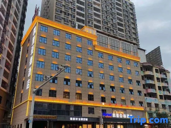 Kyriad Marvelous Hotel Heyuan Longchuan