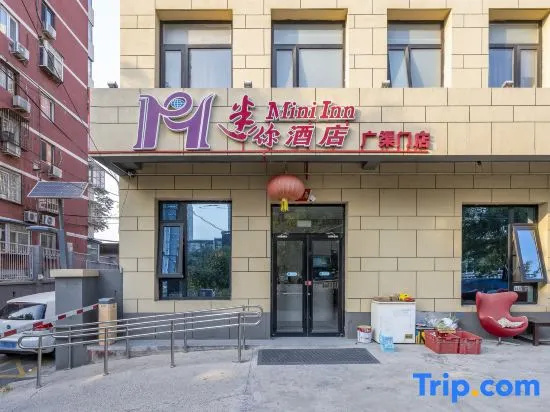 Mini Hotel