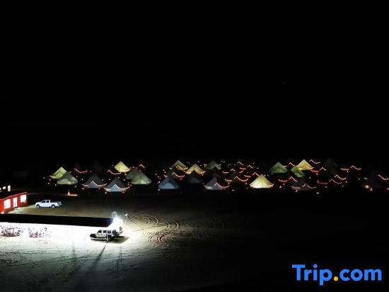 Shapotou Xingyue international camping base