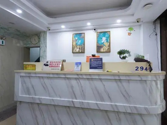 Zhangzhou Guanghua Hotel