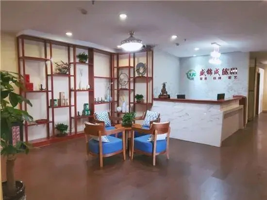 Shengjincheng Hotel