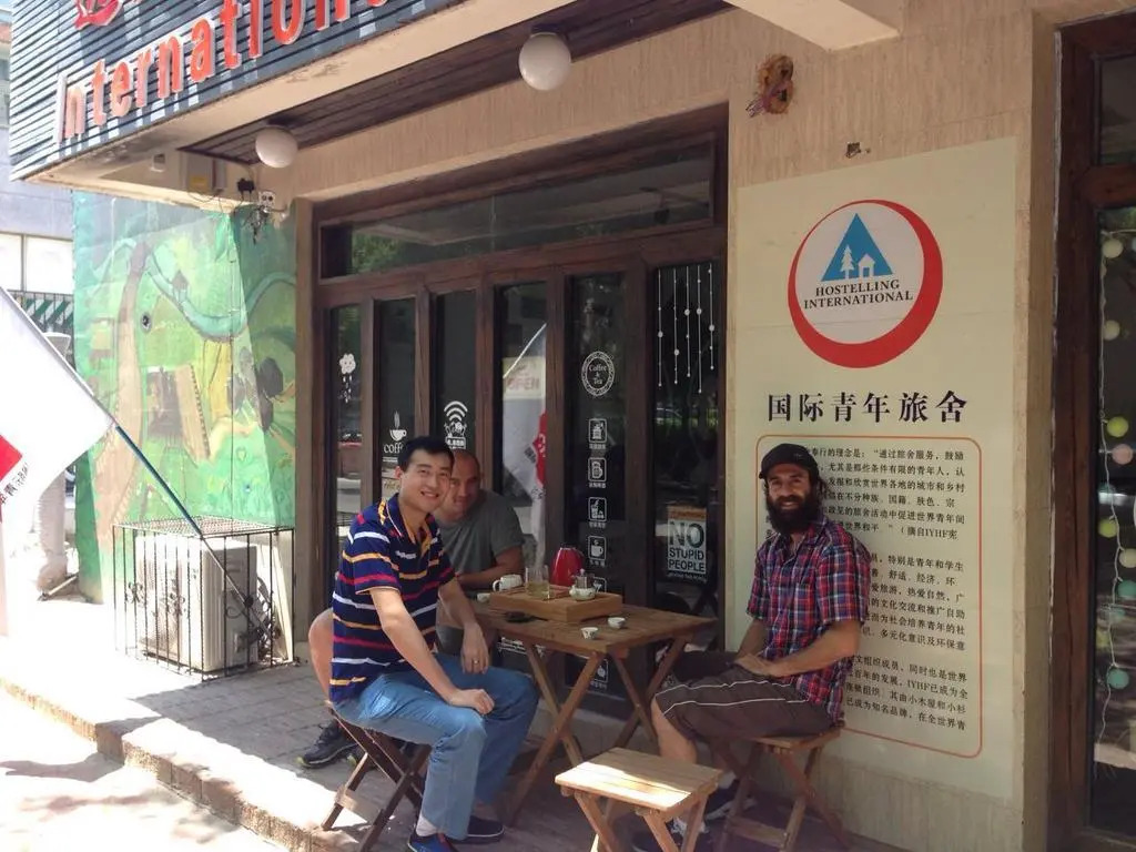 Weihai Hiking International Hostel