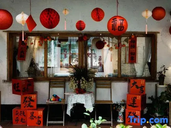 MUXINJIANSUXI