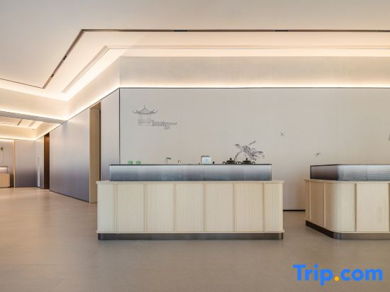 JI Hotel (Yining East Road)