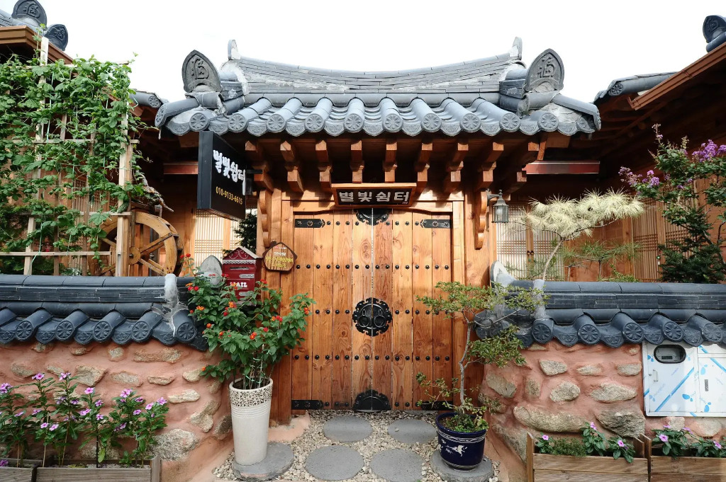 Star Rest Hanok