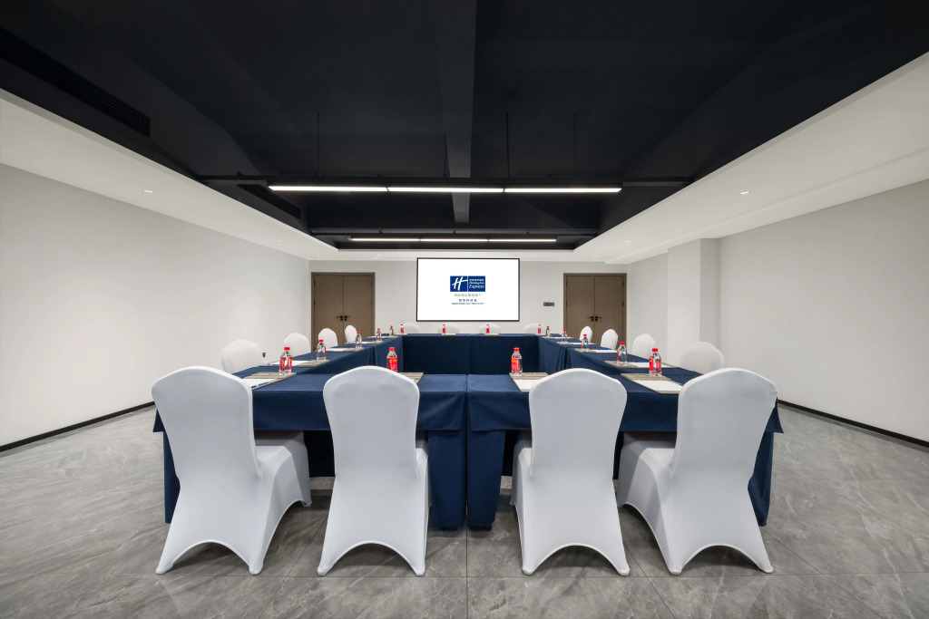 Holiday Inn Express Mianyang Sci-tech City By Ihg