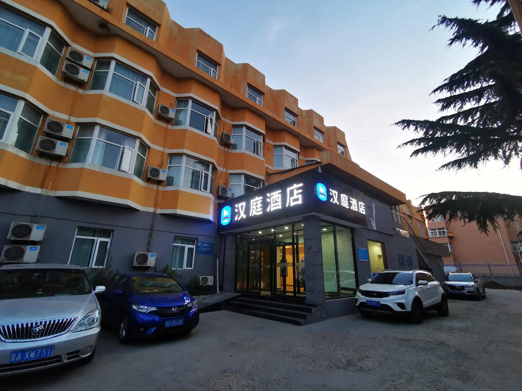 Hanting Hotel Qingdao University Maidao Metro Station