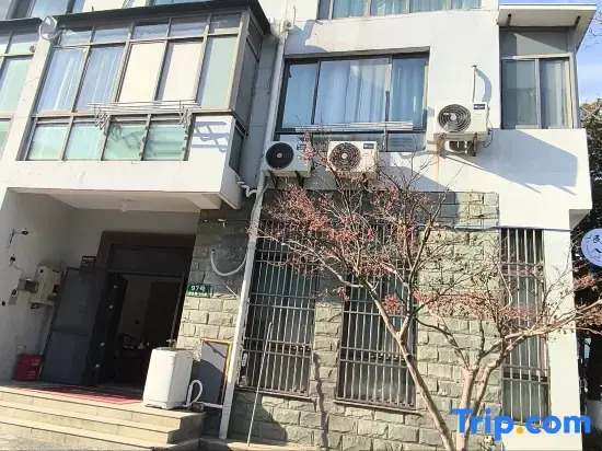 Shanghai 97 Homestay