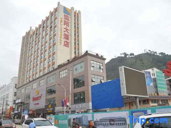 Bianyang Hotel