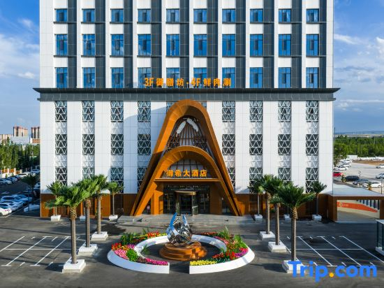Ulanqab Yuxi Grand Hotel
