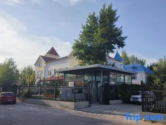 Burqin Mibei Boutique Homestay (Russian Style Pedestrian Street Branch)
