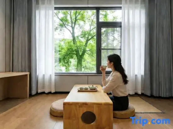 Marriott Cloud House Hotel (Jingdezhen Ancient Kiln)
