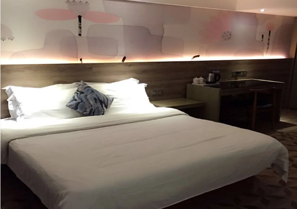 Paco Business Tianhe